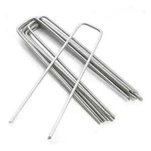 고정핀 (대) 멀칭 100개 제초 잡초매트