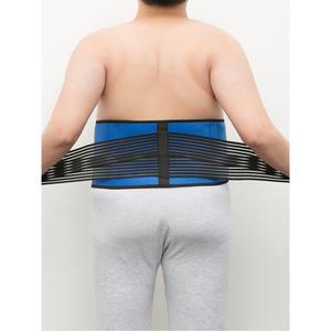 빅사이즈 허리보호대 5XL 스포츠 남성과 지지대 바디 허리둘레 대형 여성