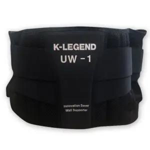 의료기기 허리보호대 K-LEGEND UW-1 지지대 부목