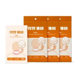 워밍케어 목패치 9입 (3입 3세트) 넥워머 찜질팩 온열팩 온열찜질 목핫팩