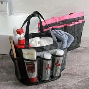 가방 목욕 수영장 메쉬 물놀이 포켓 물빠지는-WFI7SXS