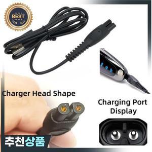 5V 충전기 케이블 필립스 호환 QP2724 QP2834 QP1924 MG9520 MG7950 BT3238 X5005 X5006용 전기 면도기 수