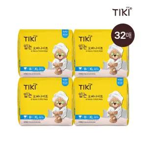 티키 생리대 입는오버나이트 입오버 특대형 8매X4팩 나이트용 순면감촉