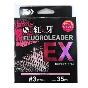 다이와 코우가 플로로 리더 EX 쇼크리더 타이라바 목줄 스텔스핑크