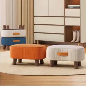 사무실 책상 받침대 풋스툴 미니 현관 의자 발판 발해먹