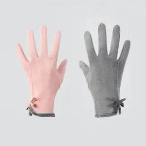 스웨이드 눈싸움 방한장갑 고급장갑 기모장갑 털장갑 겨울장갑 터치장갑