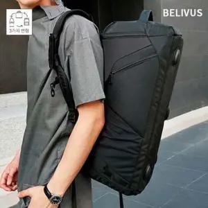 빌리버스 보스턴백 BSZ451 여행용보조가방 스포츠백