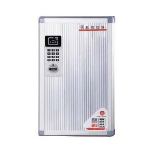 샤크팡 관리실 키박스 자동차 열쇠 관리 상자 대형 보관 전자 키보관함 열쇠상자 주차