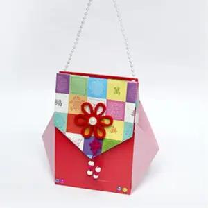 돌봄교실 추석 종이공예 미술활동 선물 조각보 복주머니 만들기 문화센터 초등학교