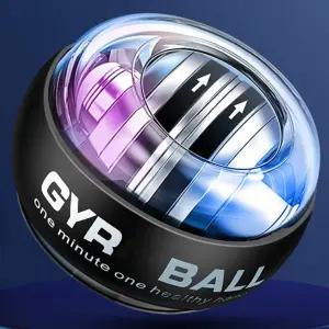 진동 손목 운동기 악력  회전 그립볼 전완근 훈련  헬스