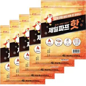 제일파프 핫 파스 5매입 x 5팩 / 근육 관절 / 부직포 분리형