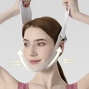 처진 볼살 리프팅 팔자 주름 없애기 볼처짐 사각턱 교정 경락 효과 얼굴 밴드