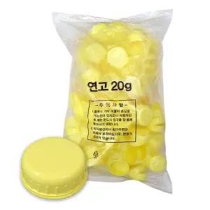 신영 국내생산 연고곽 20g 노랑 100개입 x 1봉