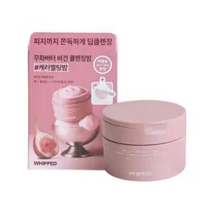 휩드 무화버터 비건 캐러멜 클렌징밤 90ml