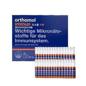 오쏘몰 이뮨 멀티비타민 앤 미네랄 30일분 30개입 이뮨샷 1박스