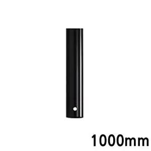 겉봉 천장형 1000mm TV거치대 블랙 봉