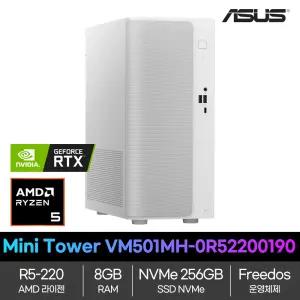 ASUS V500 mini tower (R5-220/8GB.256GB/Freedos) VM501MH-0R52200190