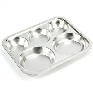 급식판 식판 배식판 어린이 어린이집 유치원