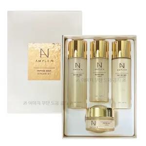 앰플엔 펩타이드샷 스킨케어 기획 (코리아나 4종세트)