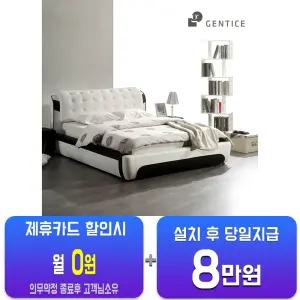 [젠티스] 침대프레임 멜리사 + 매트리스 R7 멜리사 R7/48개월약정