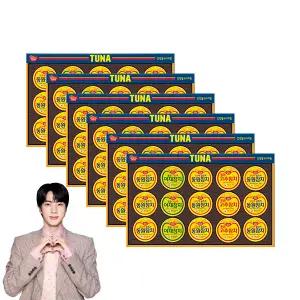 동원참치 O-15호 선물세트, 쇼핑백 증정, 6개