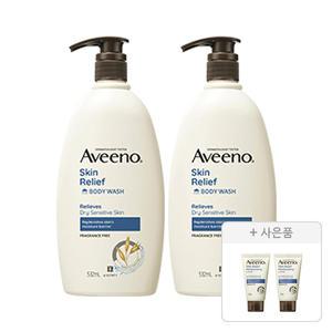 아비노 스킨릴리프 바디워시 무향 532ml, 2개+증정(스킨릴리프 바디로션 30g, 2개)