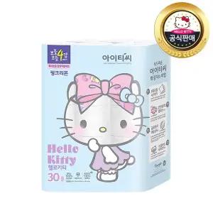 (무료배송) 헬로키티 핑크리본  천연펄프 4겹 1팩 총 30롤
