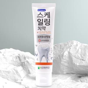 이밸런스 스케일링 천연치약 미백 구취제거 입냄새 치약 프랑스유기농원료인증