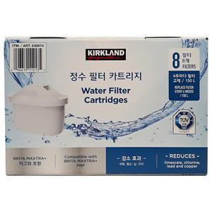 커클랜드 정수 필터 카트리지 8개입