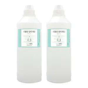 맑을담 식물성 글리세린 1kg 2개