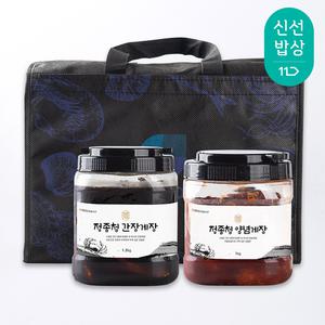 [대한민국농수산] 연평도 암꽃게 간장게장 양념게장 선물세트