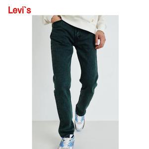 리바이스 오리지널 501-3548 Darkest Spruce (진녹색)