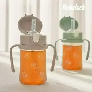 [베베락] 아이와 PPSU 원터치 빨대컵 2P(210ml+210ml)