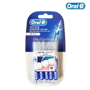 오랄비 치간칫솔 프리시즌클린 10개입 플라그제거