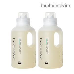 베베스킨 3배고농축 섬유세제[무향] 1,070ml 2개