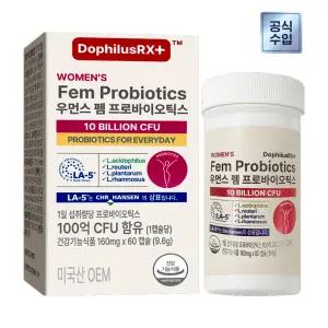 도피러스알엑스 우먼스 펨 프로바이오틱스 60캡슐 1개100억 질 여성유산균