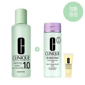 [크리니크](강남점)[2][단독][저자극 3STEP] 각질케어토너 1.0 400ml (+진정클렌저 본품 & 노란로션 디...