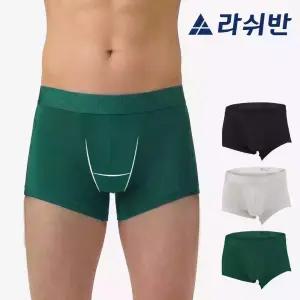 [라쉬반] H분리 나무소재 남성팬티 컴포트 맥스 3종
