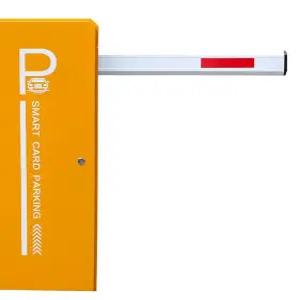 주차 차단기바 자동 차단기 주차장 차단봉 바리게이트 무인 출입구