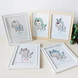 배냇머리 보관 카드 액자 함 [커스텀 아기 백일 배넷 신생아 100일 기념 임산부 출산