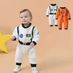 [엠케이] 스페이스슈트 할로윈 코스튬 우주복 315000