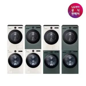 [LG 공식판매처] LG 트롬 AI 오브제 건조기 RD25ES/RD25GS + 세탁기 FX25EF/FX25GF 세트
