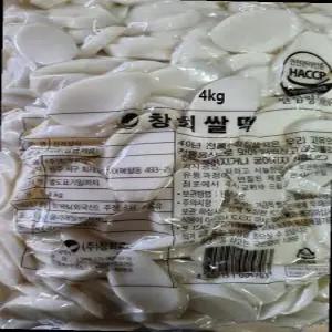 잘퍼지지않아 쫄깃한 창희쌀떡국4kg