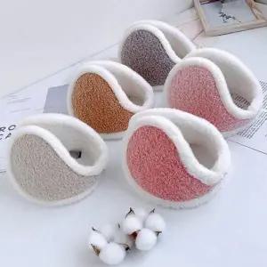 [셀러에이드]방한 귀마개 남녀공용 털 스키 귀덮개