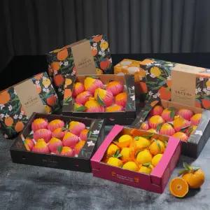 새코롬 프리미엄 한라봉 천혜향 레드향 선물세트 모음전