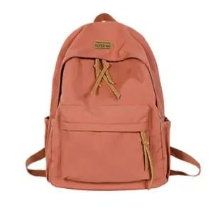 파스텔톤 학생용 기본 백팩 책가방 P21590 서류수납