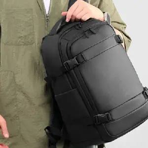 대학생 직장인 백팩 실용적인 USB포트 가방