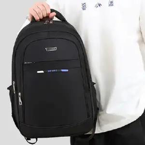 학교 학생 디자인 백팩 스쿨 데일리 수납 가방