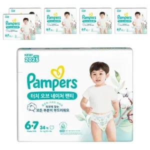 팸퍼스 2025 저자극 흡수력좋은 터치오브네이처 팬티형 기저귀 남여공용 6단계 204매