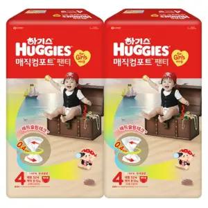 하기스 2026 저자극 흡수력좋은 매직컴포트 팬티형 기저귀 여아용 104매 4단계